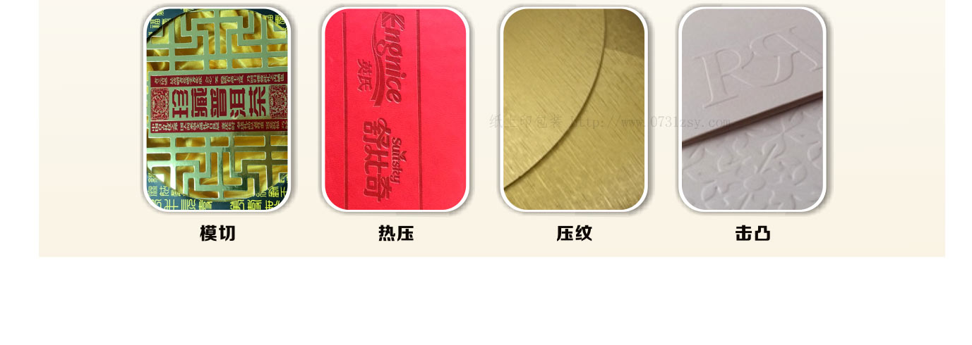 對聯(lián)春聯(lián)印刷廠
